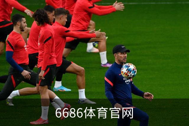 6686体育官网